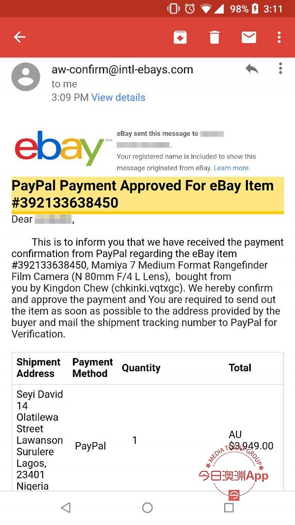 ebay.jpg,9