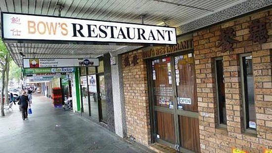 bow-s-restaurant.jpg,0