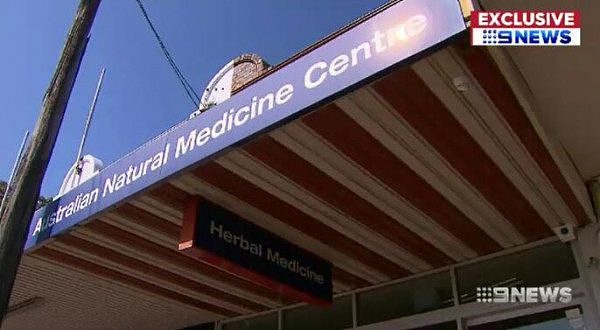 曝！悉尼中医声称有”神奇医术“！针灸可助癌症病人自愈！被判30项罪名成立（组图） - 2