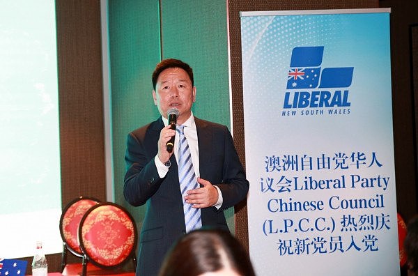 澳洲自由党华人议会欢迎新党员入党 - 8