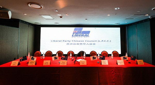 澳洲自由党华人议会欢迎新党员入党 - 10