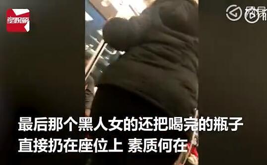 数名黑人留学生在南京地铁大飙脏话 浑身酒气（视频/组图） - 2