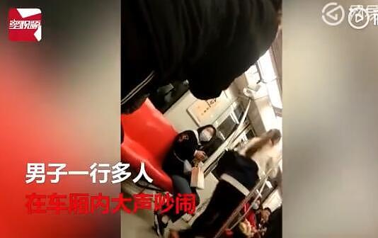 数名黑人留学生在南京地铁大飙脏话 浑身酒气（视频/组图） - 4