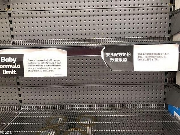 丢人！Hurstville Woolies代购组团扫奶被拍！结伙反复搬空货架（视频/组图） - 9