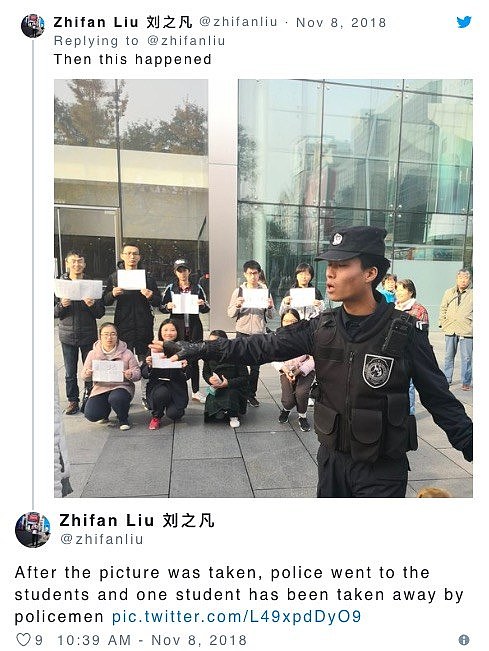 中国学生抗议苹果工厂剥削 北京警方拘留2人（组图） - 4