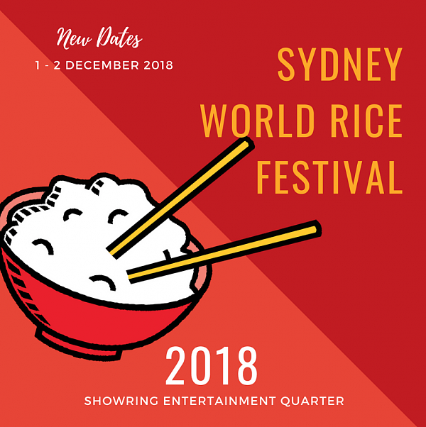 悉尼大米节来了，还免门票！美食都与大米有关！ - 1
