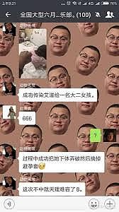 下载.jpeg,0