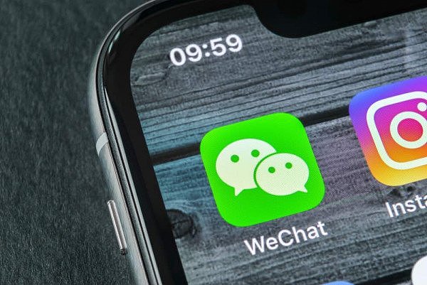 WeChat+Account.jpg,0