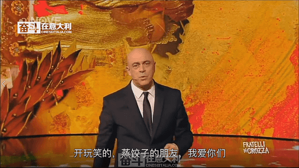 蹭D&G热点！意大利电视台讽刺中国人随地吐痰吃狗肉（视频/组图） - 1