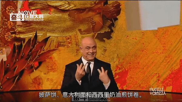 蹭D&G热点！意大利电视台讽刺中国人随地吐痰吃狗肉（视频/组图） - 2