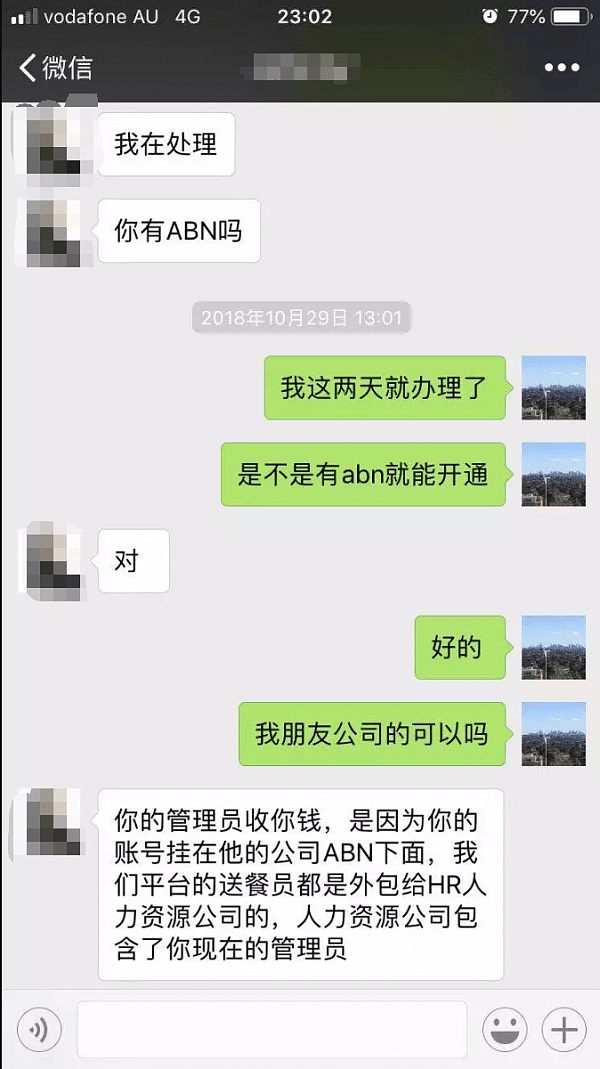 QQ截图20181130105530.png,0