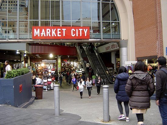 market-city-haymarket.jpg,0