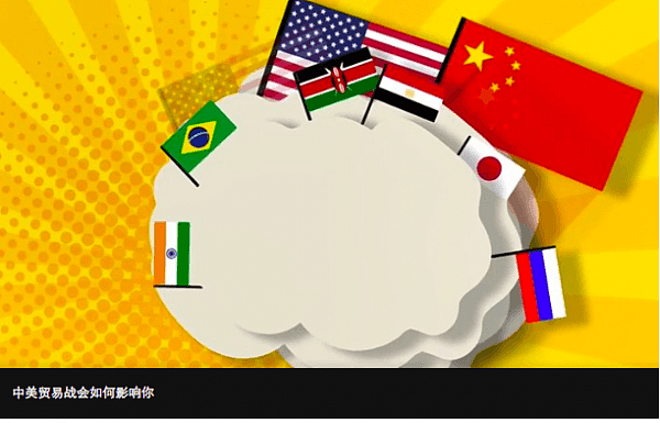 中美关系危言耸听了 美国人其实很喜欢中国人（组图） - 4