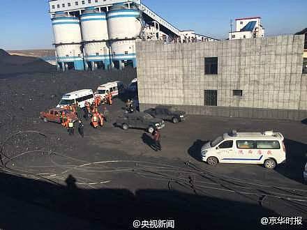 陕西神木煤矿发生冒顶事故，21人被困，全员遇难…（视频/组图） - 1