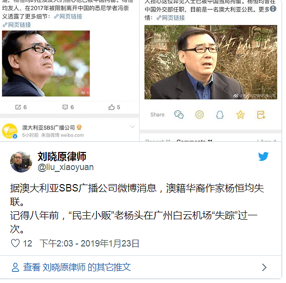 QQ图片20190124002615.png,0