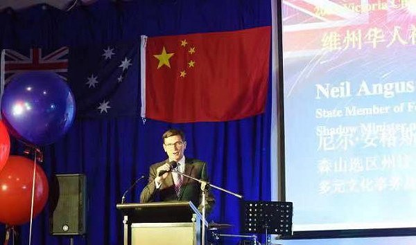 维州华人社团共同庆祝澳大利亚国庆晚会隆重举行 - 4