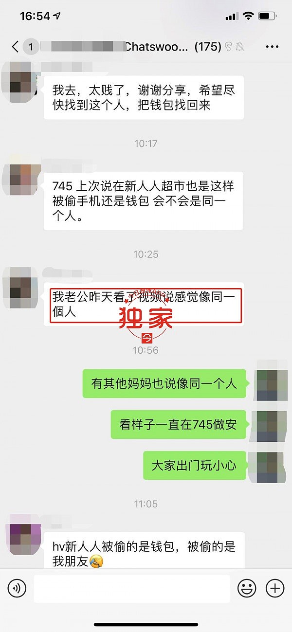 WeChat Photo Editor_20190131145241.jpg,12
