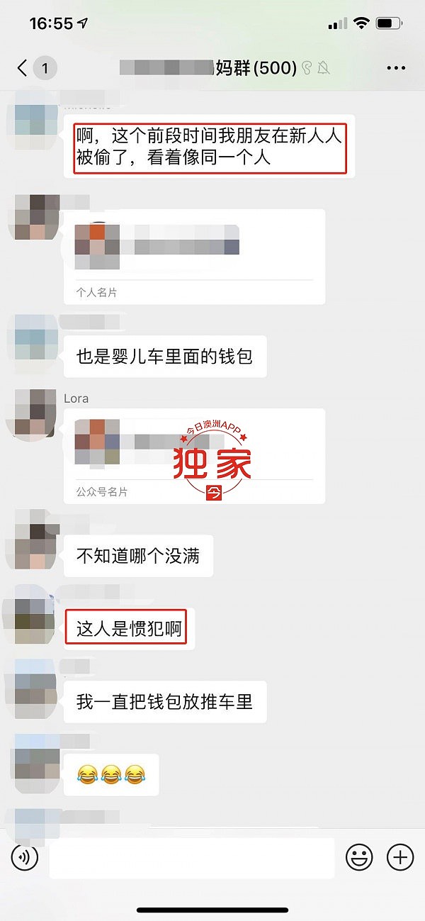 WeChat Photo Editor_20190131145352.jpg,12