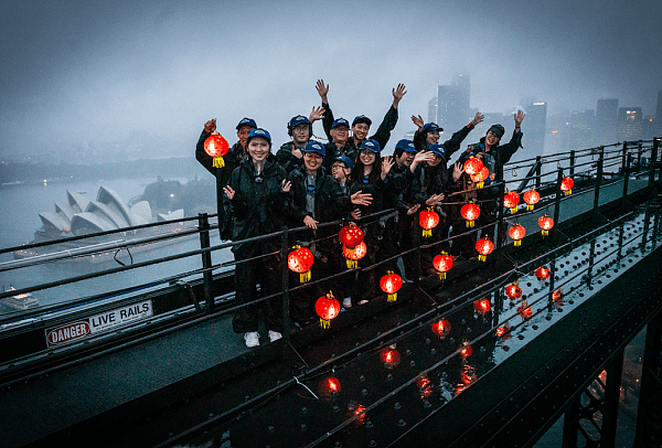 雨天攀登悉尼海港大桥感受别样风情   大桥之巅张灯结彩共庆新春佳节（视频/组图） - 6