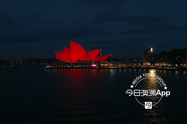 悉尼歌剧院点亮“中国红” 除夕夜共庆中国农历年（组图） - 3
