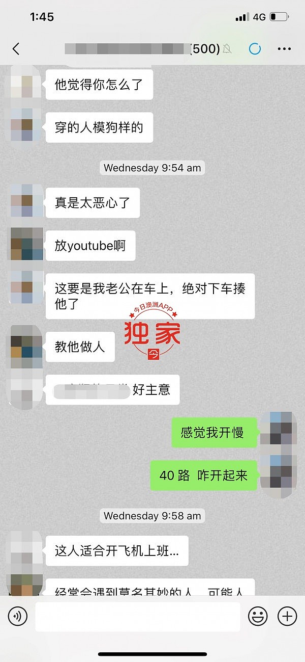 WeChat Photo Editor_20190212162951.jpg,12