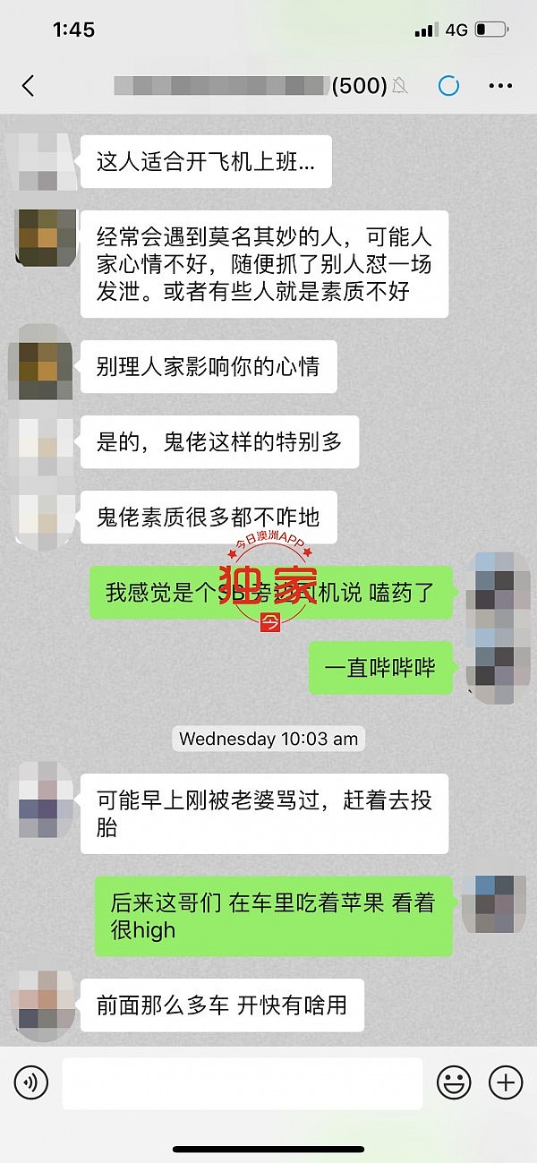 WeChat Photo Editor_20190212163036.jpg,12