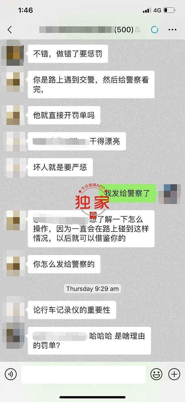 WeChat Photo Editor_20190212163352.jpg,12