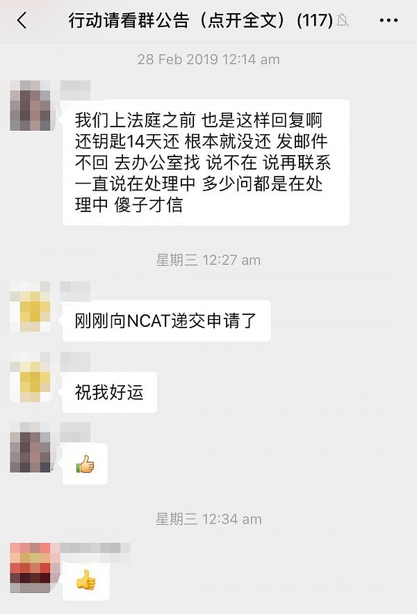 WeChat Photo Editor_20190308155903.jpg,0