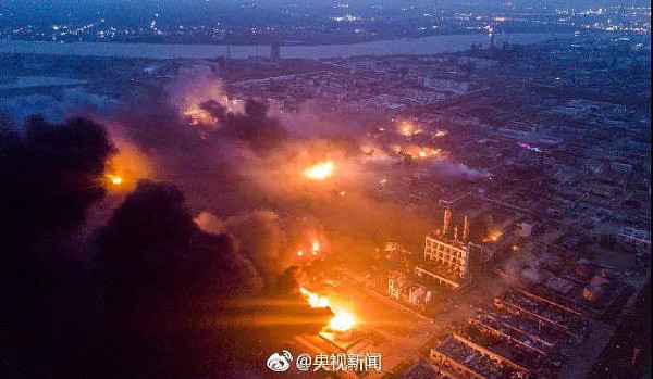 【滚动】江苏盐城化工厂爆炸已致64人遇难，94人重伤！救治伤员640人，负责人被抓（视频/组图） - 5