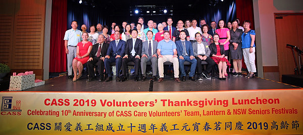 Photo Kending On CCVT Luncheon released 28 March 2019.jpg,0