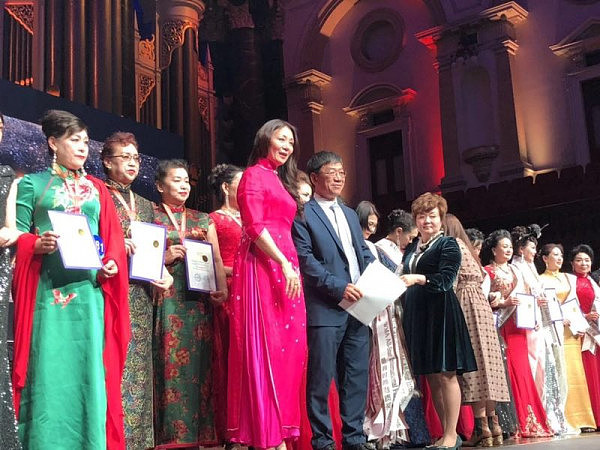 2019丝绸之路国际时装周暨国际风尚赛颁奖悉尼举行 - 7