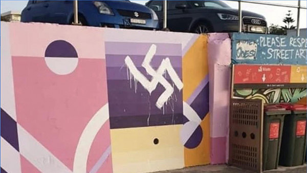 又来！悉尼涂鸦墙被喷上纳粹标志 警方已介入调查（组图） - 1