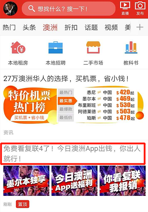 微信截图_20190426133259.png,0