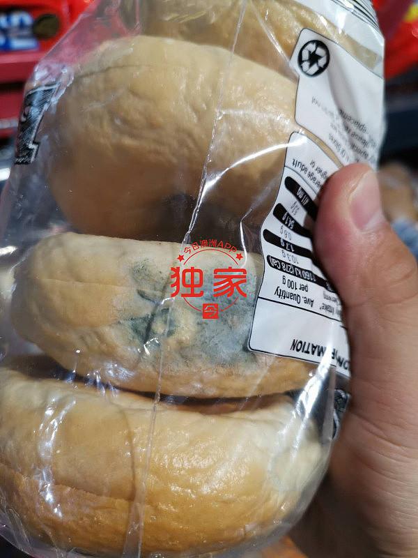 澳洲CBD超市热卖面包竟霉烂不堪！中国小哥差点中招，质问店员对方回应居然是…… - 1