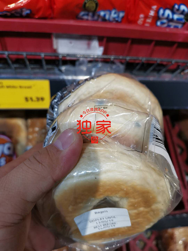墨尔本CBD超市热卖面包竟霉烂不堪！中国小哥差点中招，质问店员对方回应居然是…… - 2