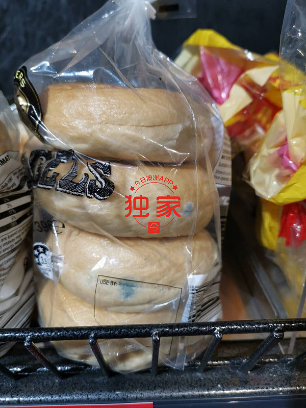 墨尔本CBD超市热卖面包竟霉烂不堪！中国小哥差点中招，质问店员对方回应居然是…… - 4