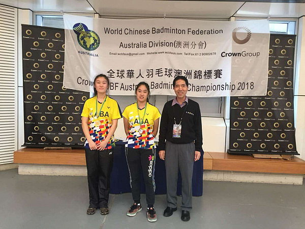 家乐杯华羽澳洲羽毛球锦标赛下月举行 - 3