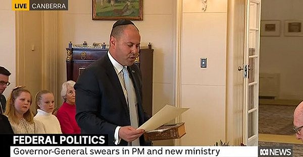 新一届政府内阁今晨宣誓就职！莫里森誓言为澳洲民众“燃尽自我”（组图） - 7
