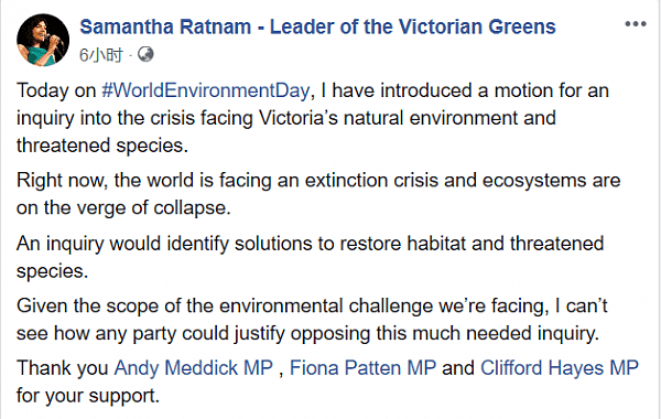 快讯：维州绿党领袖提出有关生态系统衰退的调查，呼吁人们爱护环境！ - 1