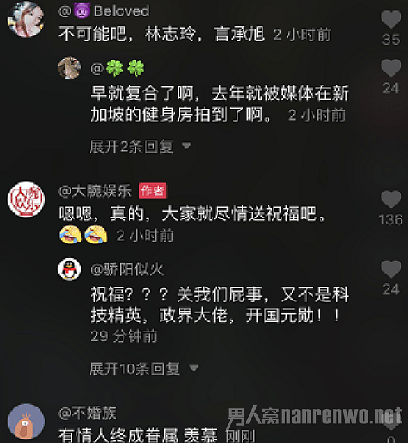 TIM截图20190606193904.png,0