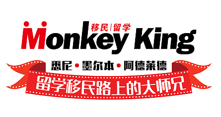 今日APP banner 跳转内容-Monkey King公司简介(1)50.png,0