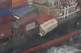 台湾货轮在澳洲海域掉落81个集装箱！渔民吐槽：一网捞上20辆自行车，白干了！（组图） - 2