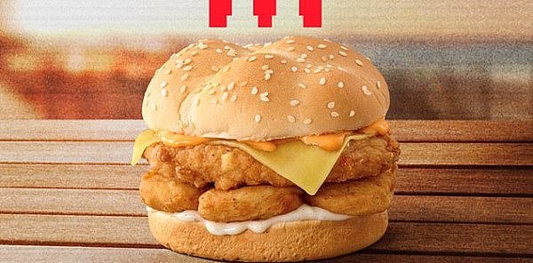 14724600-7135725-KFC_has_added_the_never_before_seen_burger_called_The_Nug_a_Lot_-a-75_1560398816439.jpg,0