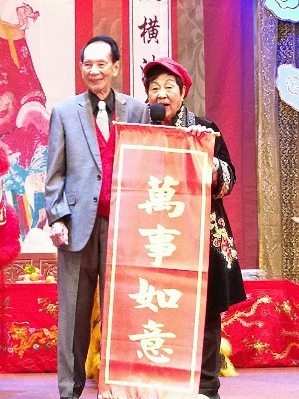 纪念华光先师圣像崇陞宝座20週年 悉尼粤剧界举行两天粤剧大汇演 - 1