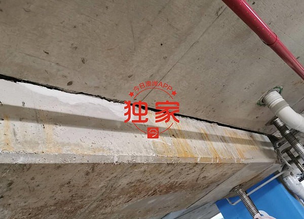 突发！澳洲华人区公寓疑钢筋断裂，曝地下车库沉降（视频/组图） - 29