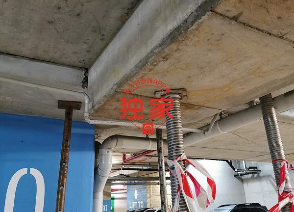 突发！澳洲华人区公寓疑钢筋断裂，曝地下车库沉降（视频/组图） - 32