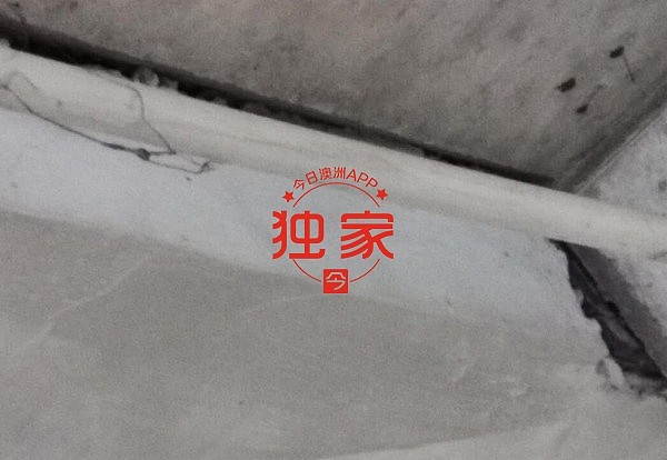 突发！澳洲华人区公寓疑钢筋断裂，曝地下车库沉降（视频/组图） - 33