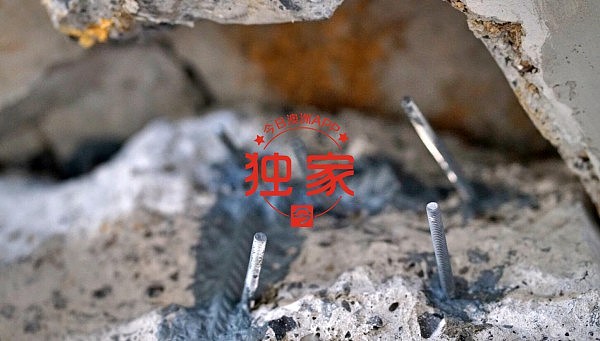 突发！澳洲华人区公寓疑钢筋断裂，曝地下车库沉降（视频/组图） - 11