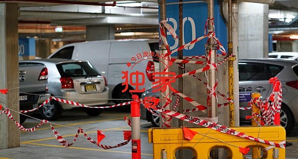 “跟水帘洞一样！”悉尼华人区停车场漏水如注！早先曾被曝停车场开裂，钢架林立（视频/组图） - 19