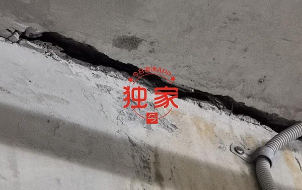 突发！澳洲华人区公寓疑钢筋断裂，曝地下车库沉降（视频/组图） - 17